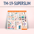 Стенд «Техника безопасности при сварочных работах» (TM-19-SUPERSLIM)
